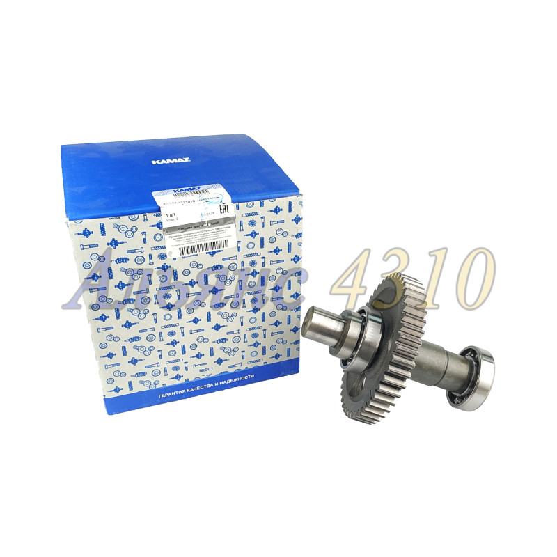 Шестерня ведомая привода ТНВД - ЗАВОД
